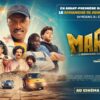 « Marius et les Gardiens » : Soprano débarque en avant-première dans les salles françaises